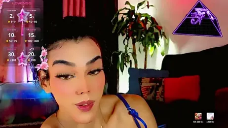 the-horus-girl — Stripchat stream photo (Apr 2026)
