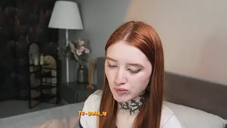 aidaha — Stripchat profile photo