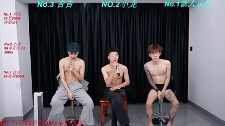 BeautifulBoys-888 — stripchatでウェブカムモデルオンライン