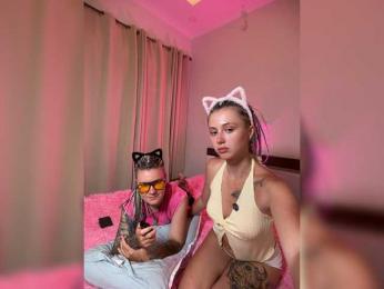 sweet_twix — Bongacams stream photo (Sep 2026)