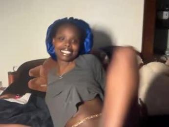 kinkycoupleinteracial — Chaturbate profile photo