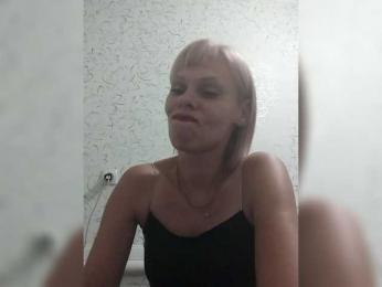 JulieSilver — bongacams