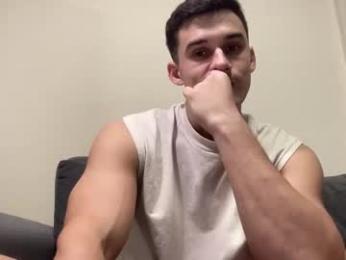 sebybeba — Chaturbate stream photo (Mar 2026)