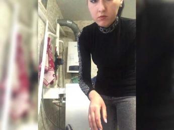 LoveKaTi — Bongacams stream photo (May 2025)