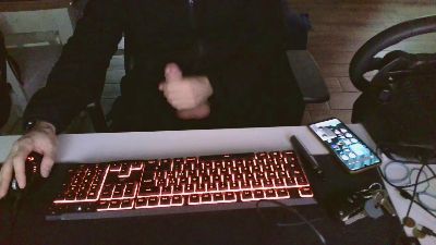 roma22cmreali — Cam4 stream photo (Jan 2026)