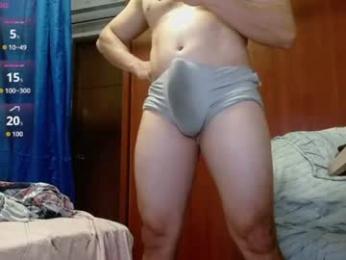 marcusmilarc — Chaturbate stream photo (Oct 2026)