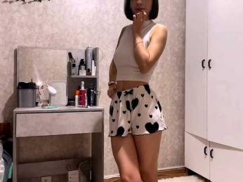MarieDrakeford — Bongacams stream photo (Sep 2026)