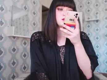 mia_wallase — Chaturbate stream photo (Mar 2026)