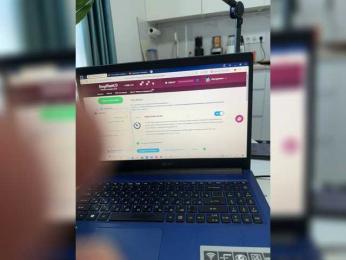 69orgazmov — Bongacams stream photo (Jun 2026)