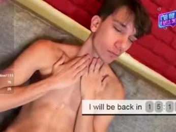 benny_powell — Chaturbate stream photo (Jul 2026)
