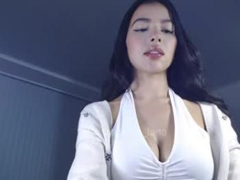 itsssssssme_lana — Chaturbate profile photo