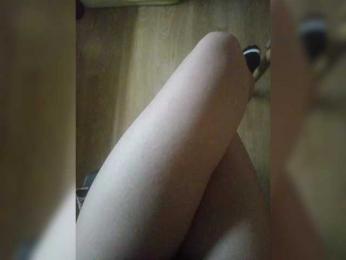Nepechalka — Bongacams stream photo (Jun 2026)