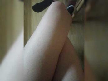 Nepechalka — Bongacams stream photo (Jun 2026)