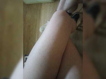 Nepechalka — Bongacams stream photo (Jun 2026)