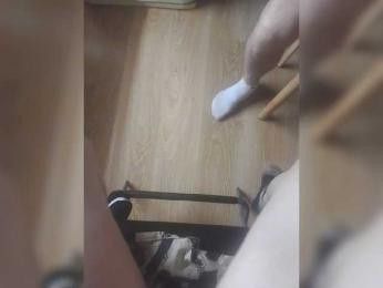 Nepechalka — Bongacams stream photo (Jun 2026)