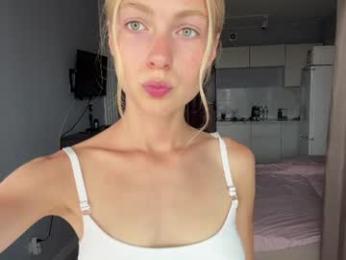 dianafrisky — chaturbate