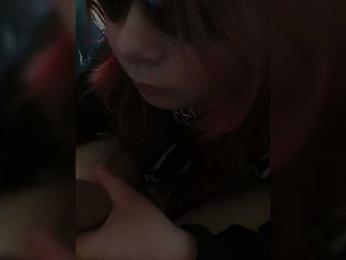 Aizury — Bongacams stream photo (Jun 2026)