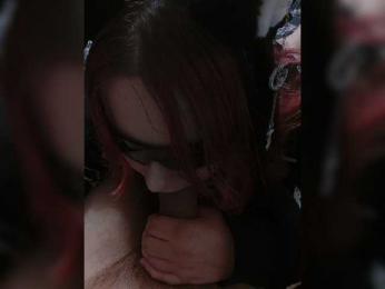 Aizury — Bongacams stream photo (Jun 2026)