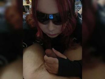 Aizury — Bongacams stream photo (Jun 2026)