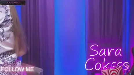 SarahCoksss — Stripchat profile photo