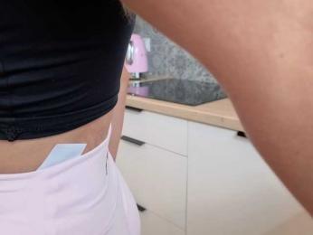 pinabellaa — Bongacams stream photo (Aug 2026)