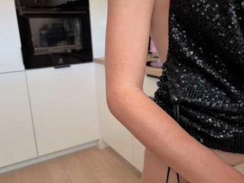 pinabellaa — Bongacams stream photo (Aug 2026)