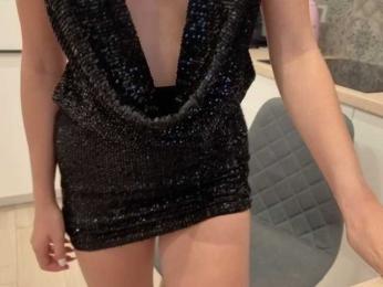 pinabellaa — Bongacams stream photo (Aug 2026)