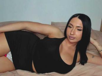 qsstess — Bongacams stream photo (Mar 2026)