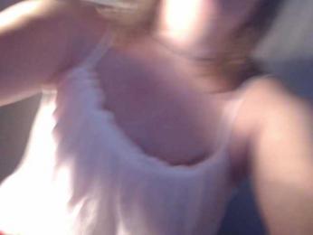 8BECHA8 — Bongacams stream photo (Mar 2026)