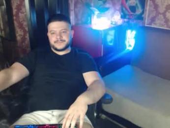 the_avengersgth — Chaturbate stream photo (May 2026)