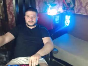 the_avengersgth — Chaturbate stream photo (May 2026)