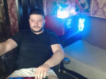 the_avengersgth — Chaturbate profile photo
