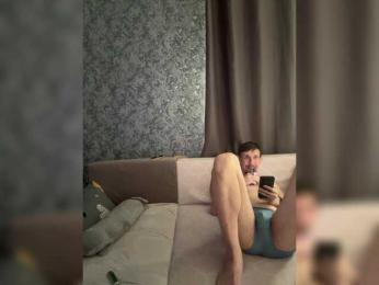vitaminka-cc — Bongacams stream photo (Jun 2026)