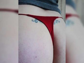 -Tiffany- — Bongacams stream photo (Apr 2026)