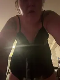 MegaButt — stripchat
