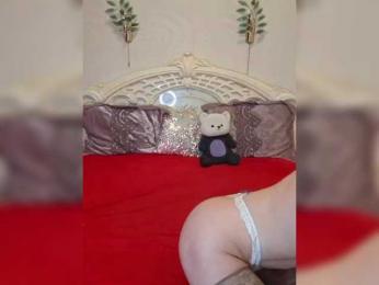 AlinaLoves — Bongacams stream photo (Jun 2026)