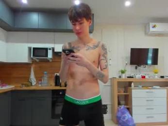 aplant_ — Chaturbate profile photo