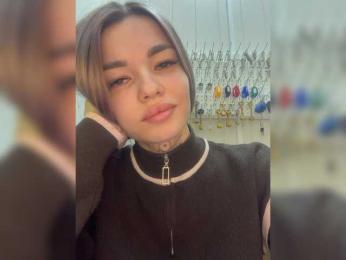 Alisa29 — Bongacams stream photo (Jan 2026)