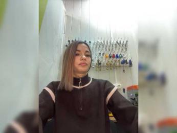 Alisa29 — Bongacams stream photo (Jan 2026)