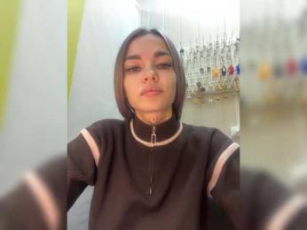 Alisa29 — Bongacams stream photo (Jan 2026)