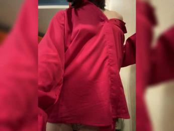 Alisa29 — Bongacams stream photo (Jan 2026)