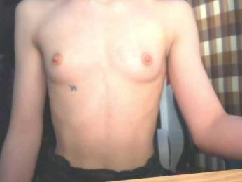 CUMshotik23 — Bongacams stream photo (Mar 2026)