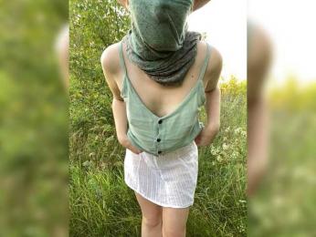 AyraMoon — Bongacams stream photo (Jul 2026)