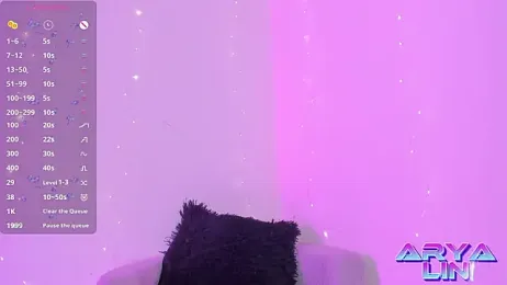 arysUwU — Stripchat stream photo (Feb 2026)