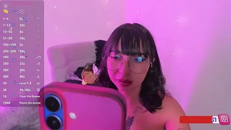 arysUwU — Stripchat stream photo (Feb 2026)