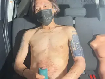Gunomaru — Stripchat stream photo (Aug 2026)