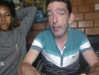 maryahlove — Chaturbate stream photo (Jan 2026)