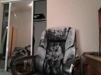 itsasher — Chaturbate stream photo (Jun 2026)
