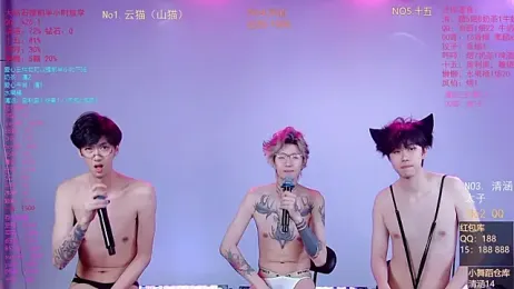 TNT-857 — Stripchat stream photo (Mar 2026)