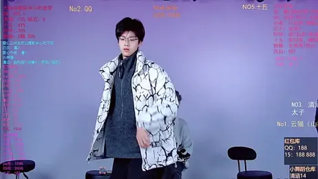 TNT-857 — Stripchat stream photo (Mar 2026)